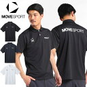 メール便発送 即納可★【DESCENTE】デサント MOVESPORT ムーブスポーツ ポロシャツ ST5SHS05M