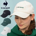 定形外発送 即納可☆【le coq sportif】ルコックスポルティフコットンキャップ ユニセックス 帽子 QMAXJC10(4)