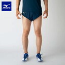 メール便発送 即納可☆【MIZUNO】ミズノレーシングパンツ メンズ 陸上競技 U2MB7050