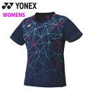 メール便発送 即納可★【YONEX】ヨネックス レディース ウィメンズ ゲームシャツ 20660 019