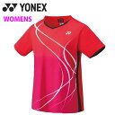 メール便発送 即納可★【YONEX】ヨネックス レディース ウィメンズ ゲームシャツ フィットシャツ 20671 496