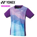 メール便発送 即納可★【YONEX】ヨネックス レディース ウィメンズ ゲームシャツ 20739