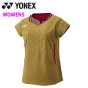 メール便発送 即納可★【YONEX】ヨネックス レディース ウィメンズ ゲームシャツ フィットシャツ 20915 016