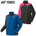 即納可★ 【YONEX】ヨネックス ユニ 裏地付き ウインドウォーマーシャツ ユニセックス 70081(4)