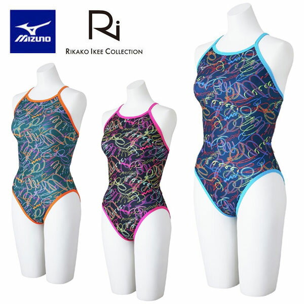 メール便発送 即納可☆【MIZUNO】ミズノ 競泳練習用【Rikako Ikee collection】ミディアムカット 練習水着 N2MAC767
