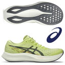 即納可☆【ASICS】アシックス HYPER SPEED 4 レディース ランニングシューズ 1012B677