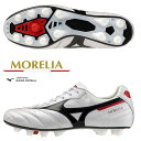 即納可★ 【MIZUNO】ミズノ モレリアII JAPAN サッカー/フットボール ユニセックス P1GA2501 09