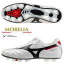 即納可★ 【MIZUNO】ミズノ モレリアII JAPAN サッカー/フットボール ユニセックス P1GA2502 09