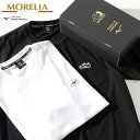 即納可★ 【MIZUNO】ミズノ 【モレリア】2枚セット ワッペンTシャツ P2MAC055