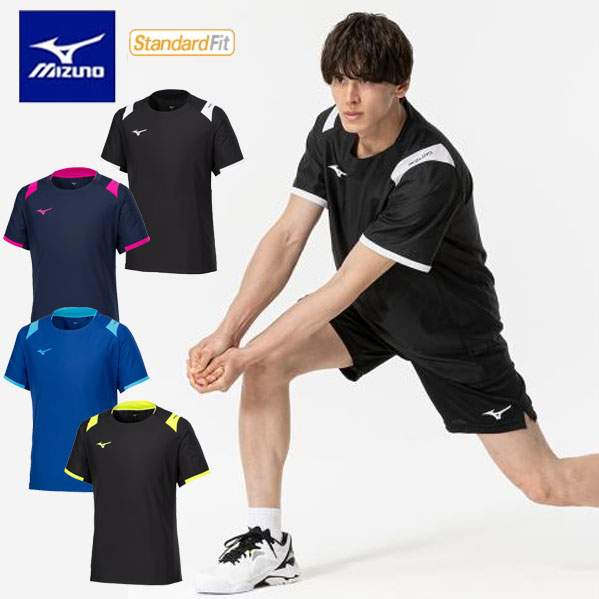 メール便発送 即納可★【MIZUNO】 ミズノ BASIC ピステ 半袖 バレーボール ユニセックス V2MEB530