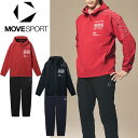 即納可★【DESCENTE】デサント ムーブスポーツ ソフトシェル フーディー&ロングパンツ 上下セット メンズ ST5FJK22M ST5FPZ22M