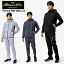 即納可★ 【MIZUNO PRO】【ミズノプロ】ストレッチ/防風 テックシールドフーディ&テックシールドパンツ 上下セット ユニセックス 12JECW77 12...