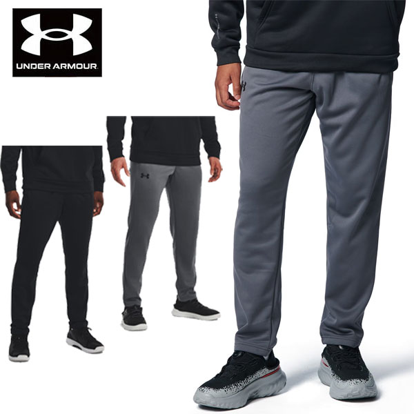即納可★ アンダーアーマー UAアーマーフリース パンツ スウェットパンツ 1373360