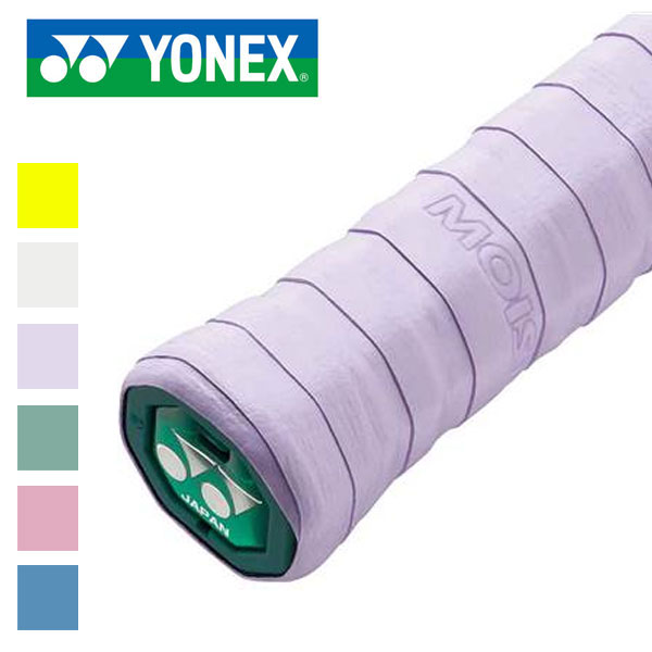 メール便発送 即納可★ 【YONEX】ヨネックス モイストスーパーグリップ グリップテープ AC148