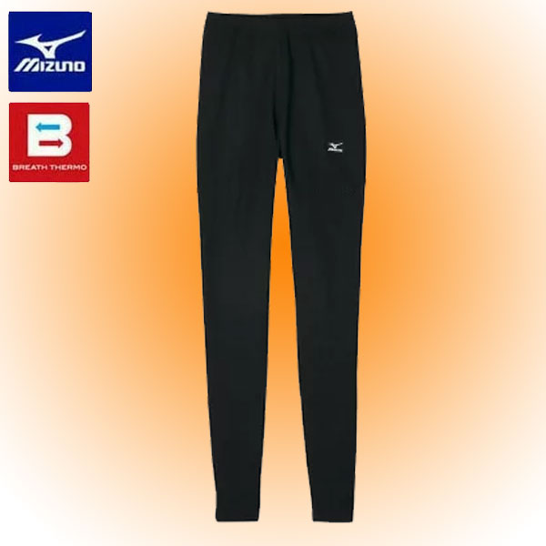 ᡼ȯ ¨Ǽġ MIZUNOۥߥ ֥쥹 إӡ 󥰥 ǥ A2JB571409
