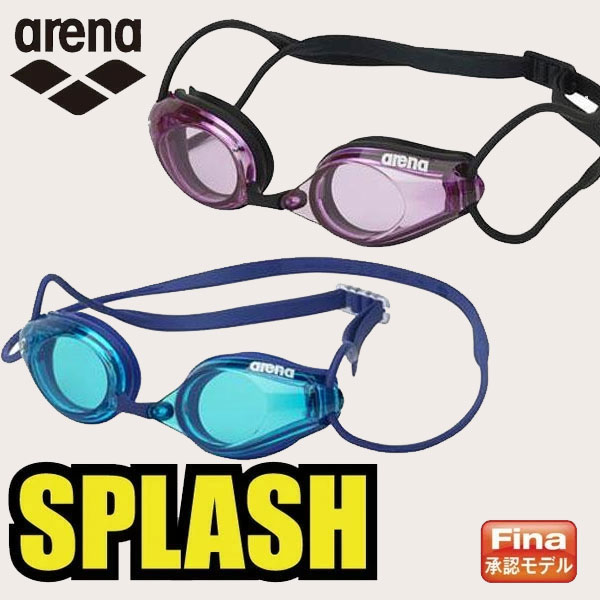 定形外発送 即納可☆【ARENA】アリーナ スプラッシュ レーシングゴーグル リノンくもり止め FINA承認 競泳 ゴーグル AGL500