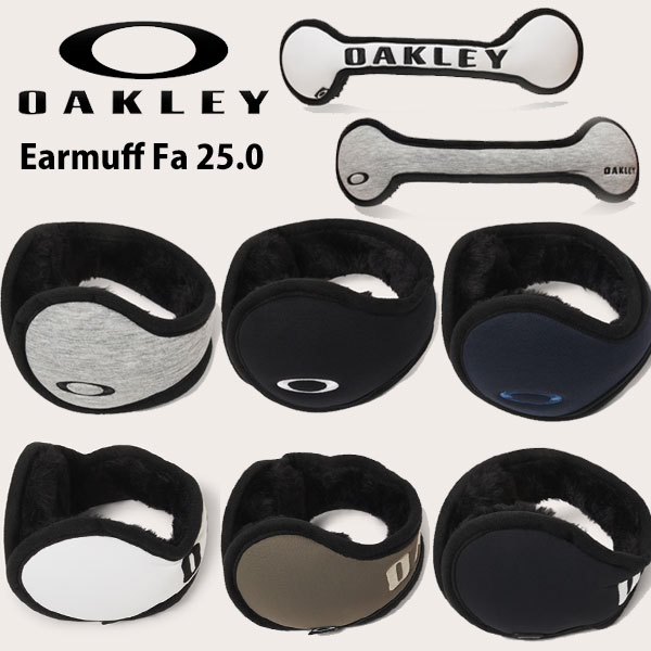定形外発送 即納可☆【Oakley】オークリー fos902145 フリースイヤーマフ 保温 耳あて FOS902145