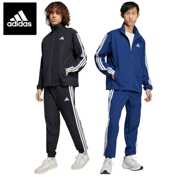 即納可☆【ADIDAS】アディダス ベーシック スリーストライプス ウーブン トラックスーツ クロス上下セッ..