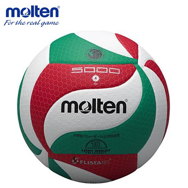 即納可★【molten】モルテン フリスタテック 軽量バレーボール5000 軽量4号球・人工皮革 V4M5000-L