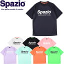 ◆◆メール便発送 <スパッツィオ> Spazio ジュニア Jr.プラシャツ サッカー フットサル GE-0782