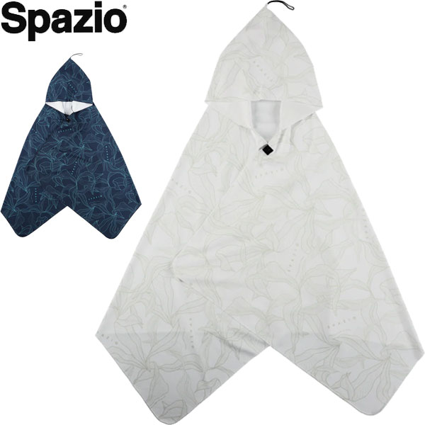 ◆◆メール便発送 ＜スパッツィオ＞ Spazio Jr.クールポンチョ2 ジュニア フットサル AC-0139