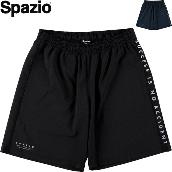 ᡼ȯ 㥹ѥåĥ Spazio Jr.åץѥ ˥ եåȥ ץ饯ƥѥ GE-1027