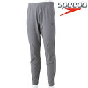 ◆◆□ <スピード> Speedo STD LONG PANTS SA81901 (MX:ミックスグレイ)
