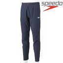 ◆◆□ ＜スピード＞ Speedo STD LONG PANTS SA81901 (NB：ネイビーブルー)