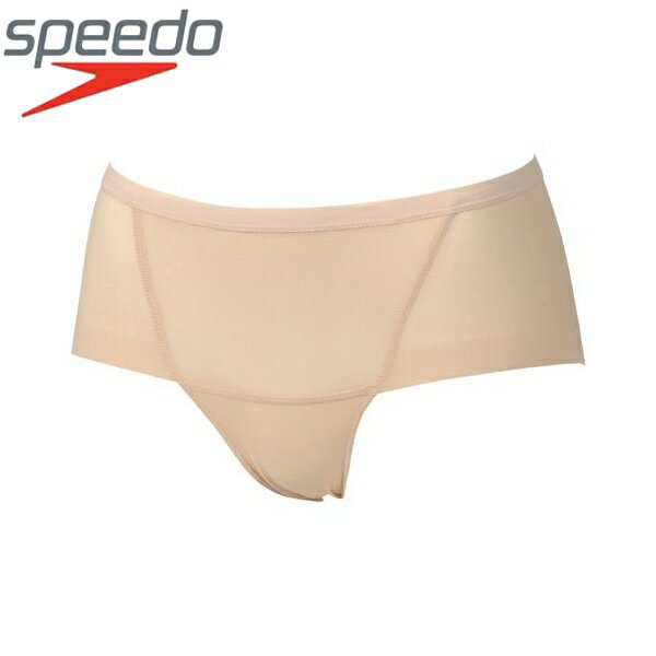 ◆◆□送料無料 メール便発送 ＜スピード＞ Speedo ボックスショーツ(レディース／スイム用インナー) SD96U01 (VA：ベージュ)