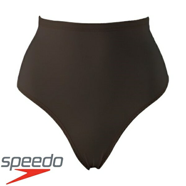 ◆◆□送料無料 メール便発送 ＜スピード＞ Speedo ハイウエストショーツ(レディース／スイム用インナー) SD97U52 (K：ブラック)