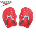 ◆◆□送料無料 定形外発送 ＜スピード＞ Speedo テックパドル(トレーニング用品) SE41951 (RE：レッド)