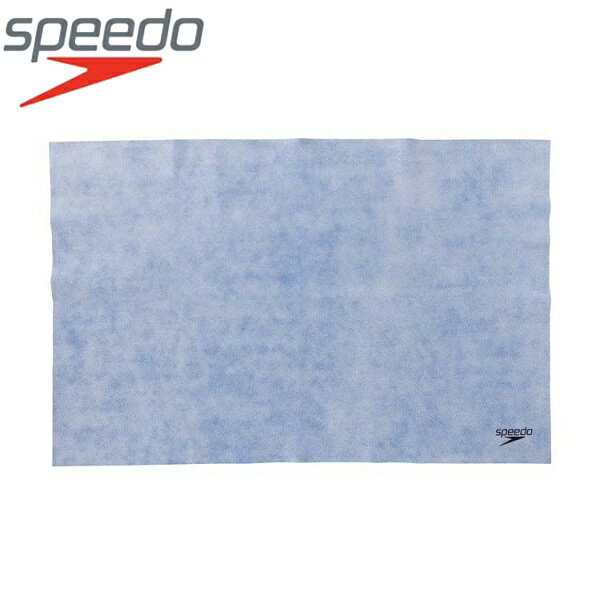 ◆◆□定形外発送 ＜スピード＞ Speedo マイクロセームタオル(L)(水泳／タオル／吸水／速乾) SE62002 (BL：ブルー)