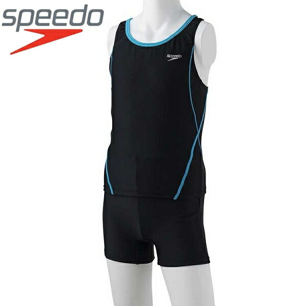 ◆◆□メール便発送 ＜スピード＞ Speedo ロデーセパレーツ(ジュニア／ガールズ／スクール水着／セパレート) SFG22015 (KQ：K＊TQ) 一般水着