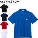 ◆◆□送料無料 メール便発送 ＜スピード＞ SPEEDO メンズ ドライポロシャツ SA42010