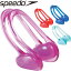 ◆◆□ ＜スピード＞ SPEEDO ノーズクリップ 鼻栓 水泳 SD94A50