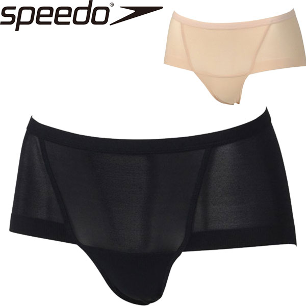 ◆◆□送料無料 メール便発送 ＜スピード＞ SPEEDO レディース ボックスショーツ スイム用インナー 水泳 SD96U01