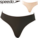 ◆◆□送料無料 メール便発送 ＜スピード＞ SPEEDO レディース スタンダードショーツ スイム用インナー 水泳 SD97U51