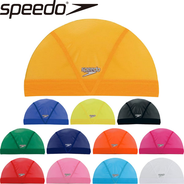 ◆◆□メール便発送 ＜スピード＞ SPEEDO メッシュキャップ スイムキャップ FINA承認モデル 水泳 SD99C60