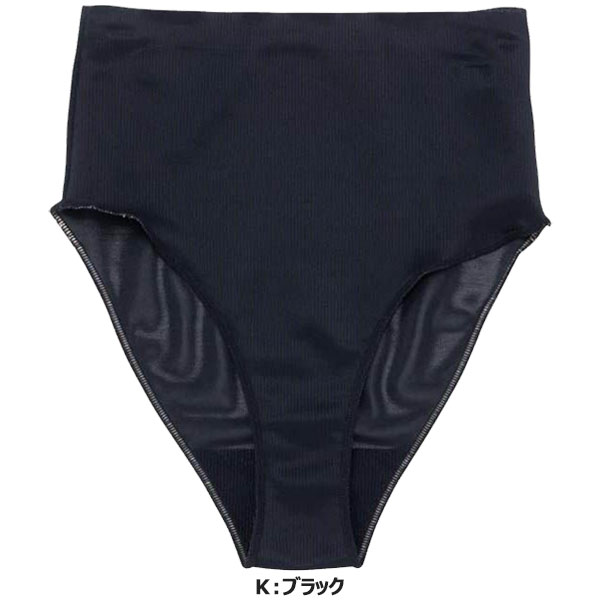 ◆◆□メール便発送 ＜スピード＞ SPEEDO レディース シームレスアンダーショーツ スイム用インナー 水泳 SE32004