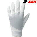 ◆◆メール便発送 <エスエスケイ> SSK 守備用手袋 BG1004S (10)(4)