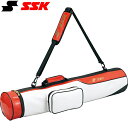 ◆◆ <エスエスケイ> SSK バットケース(5-6本入り) BH5001 (1020)