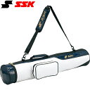 ◆◆ <エスエスケイ> SSK バットケース(5-6本入り) BH5001 (1070)