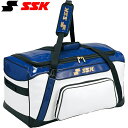 ◆◆ <エスエスケイ> SSK ヘルメット兼キャッチャー用具ケース BH9001 (1063)