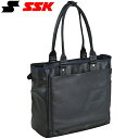 ◆◆ <エスエスケイ> SSK トートバッグ EBA7004 (70)