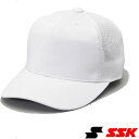 ◆◆定形外発送 <エスエスケイ> SSK ジュニア・角ツバ6方型半メッシュベースボールキャップ BC074J (10)