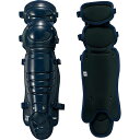 ◆◆ <エスエスケイ> SSK 軟式用レガーズ(ダブルカップ) CNL1200 (70)