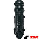 ◆◆【特価】 <エスエスケイ> SSK 軟式用レガーズ(ダブルカップ) CNL1200 (90)