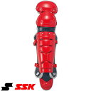 ◆◆ <エスエスケイ> SSK 軟式用レガーズ(ダブルカップ) CNL2100C (2096)