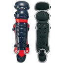 ◆◆【特価】 <エスエスケイ> SSK 軟式用レガーズ(ダブルカップ) CNL2100C (7096)