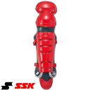 ◆◆ <エスエスケイ> SSK ソフトボール用レガーズ(ダブルカップ) CSL2100C (2096)